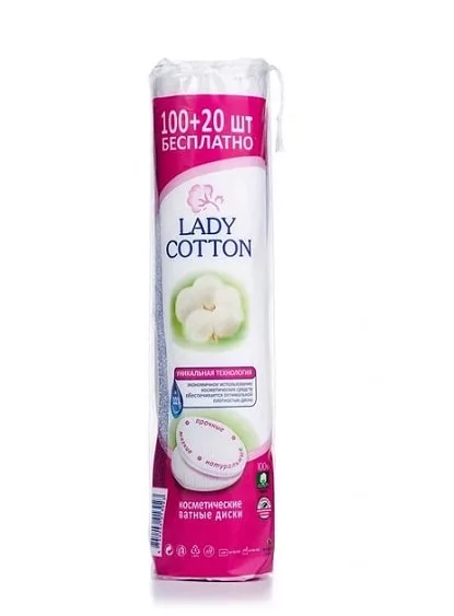 Ватные диски "Lady Cotton" 100 шт п/п Ватные диски "Lady Cotton" 100 шт п/п