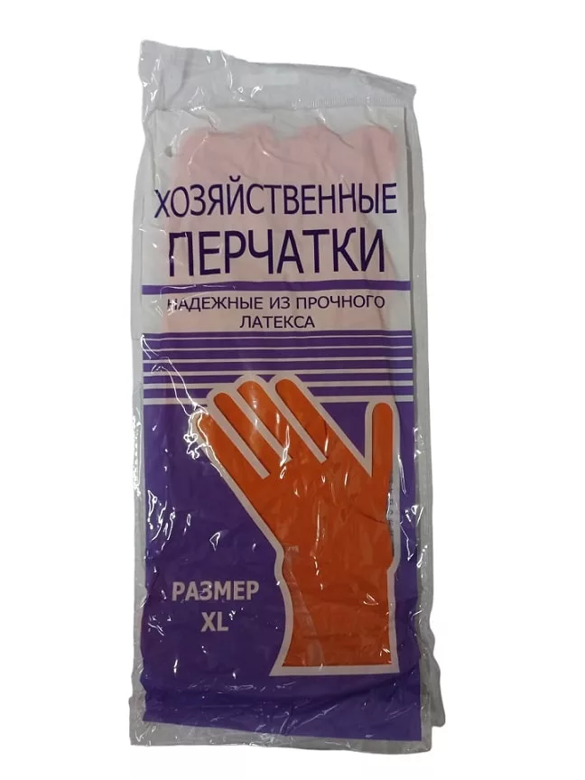 Перчатки резиновые XL №2 Перчатки резиновые XL №2