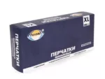Перчатки виниловые неопудренные XL Aviora