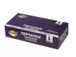 Перчатки виниловые неопудренные L Aviora