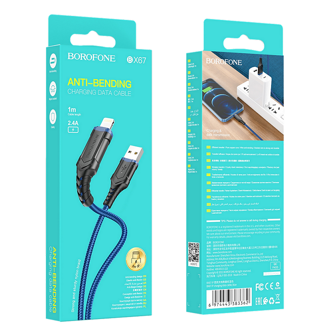 Кабель BOROFONE BX67 IPhone 1 м. синий Кабель BOROFONE BX67 IPhone 1 м. синий