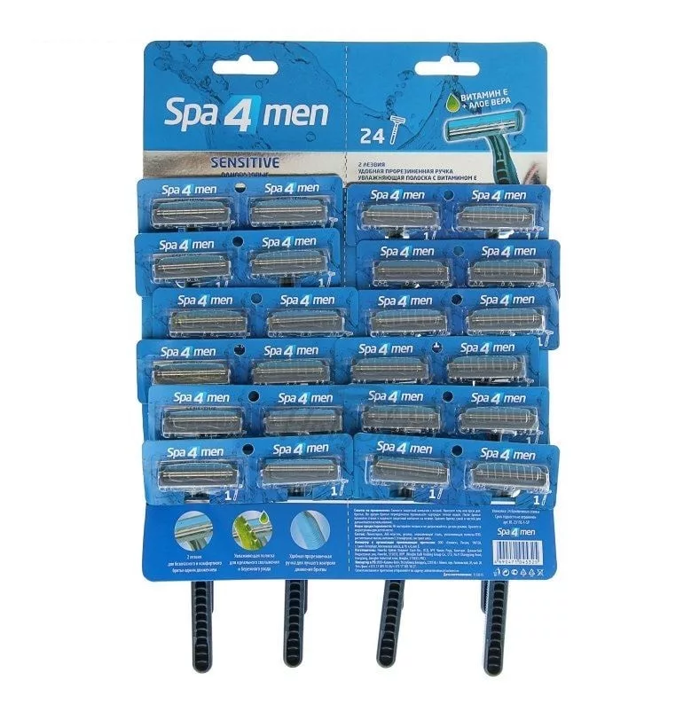 Станок для бритья однораз. "Spa Men" на карте 1/24 Станок для бритья однораз. "Spa Men" на карте 1/24