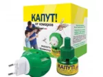 Фумигатор+жидкость от комаров "Капут"