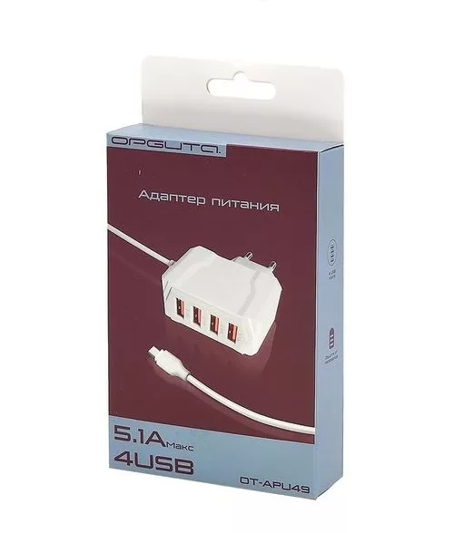 Зарядное устройство Орбита OT-Apu49 кабель MicroUSB Зарядное устройство Орбита OT-Apu49 кабель MicroUSB