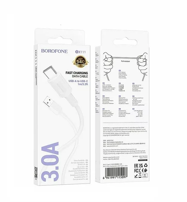 Кабель BOROFONE BX111 (TYPE-C) 1 м. белый Кабель BOROFONE BX111 (TYPE-C) 1 м. белый