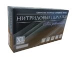 Перчатки нитриловые  неопудренные,  XL, 100 шт Черные
