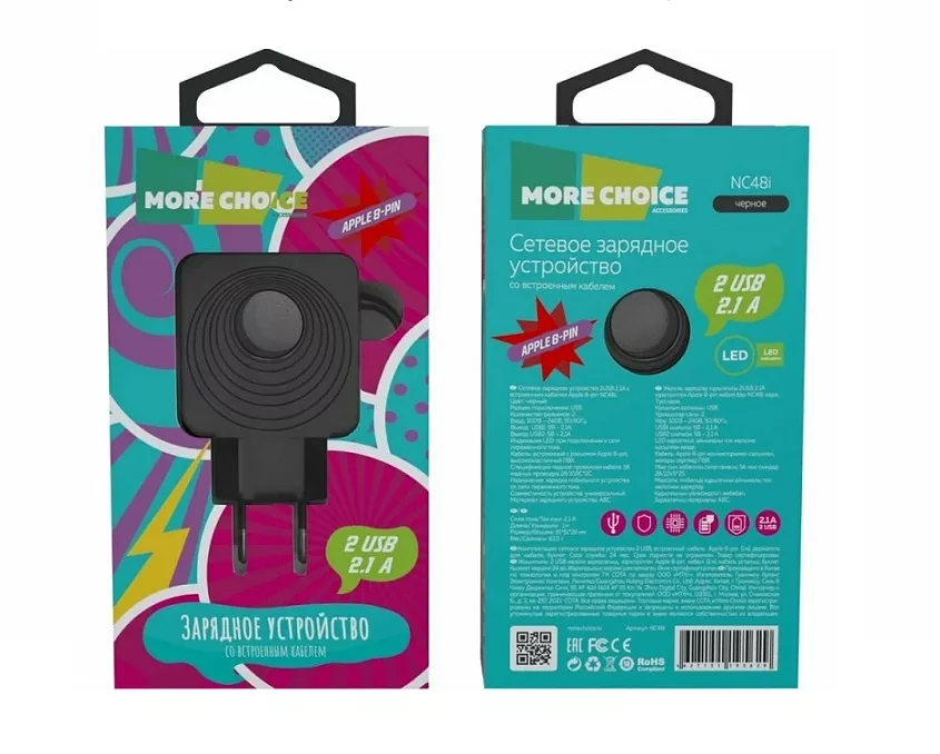 Зарядное устройство More Choice NC48i 2xUSB 2.1A, кабель IPhone Зарядное устройство More Choice NC48i 2xUSB 2.1A, кабель IPhone