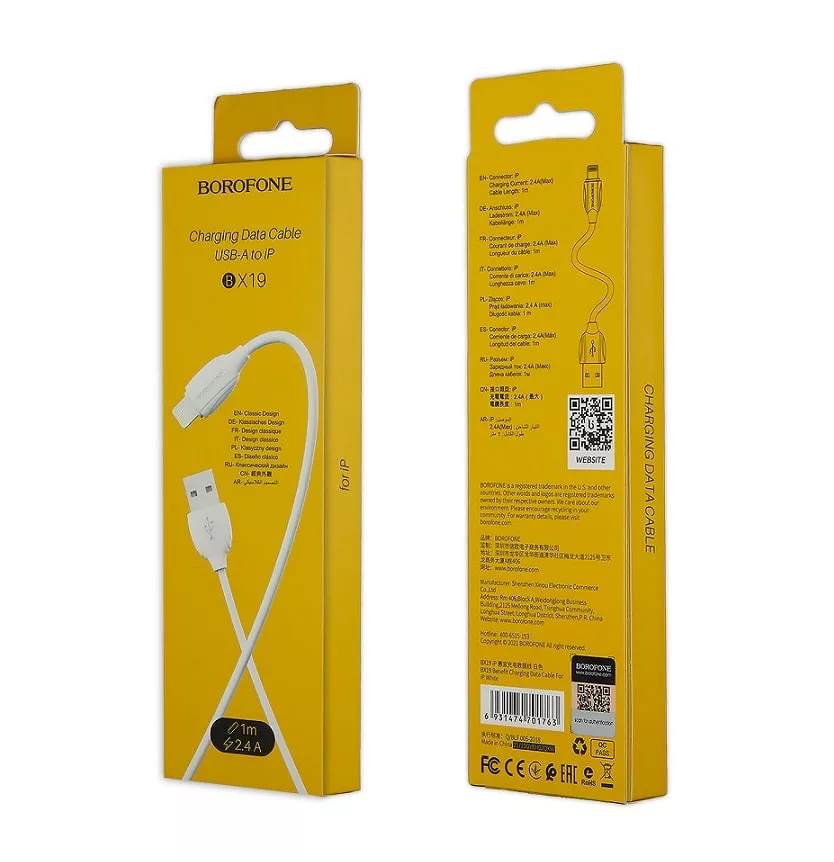 Кабель BOROFONE BX19 Micro 1 м. белый Кабель BOROFONE BX19 Micro 1 м. белый