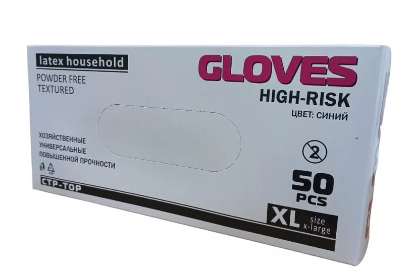 Перчатки латексные "high risk" (СТР) XL 50 шт Перчатки латексные "high risk" (СТР) XL 50 шт