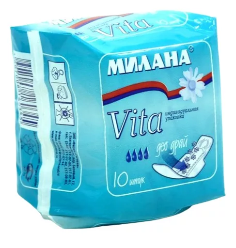 Милана ультратонкие "Vita" део драй бирюз. 1/36 ( 604 ) Милана ультратонкие "Vita" део драй бирюз. 1/36 ( 604 )