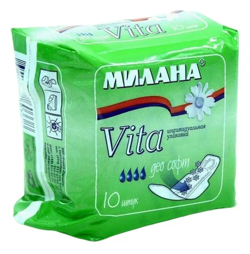Милана ультратонкие "Vita" део софт зелен. 1/36 ( 603 ) Милана ультратонкие "Vita" део софт зелен. 1/36 ( 603 )