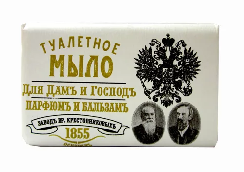 Туалетное мыло "Для Дамъ и Господъ" Парфюм и бальзам 190 г. Туалетное мыло "Для Дамъ и Господъ" Парфюм и бальзам 190 г.