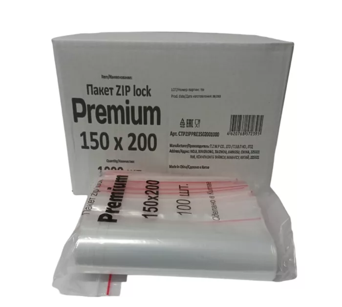 Гриппер 150*200 PREMIUM (100 шт)