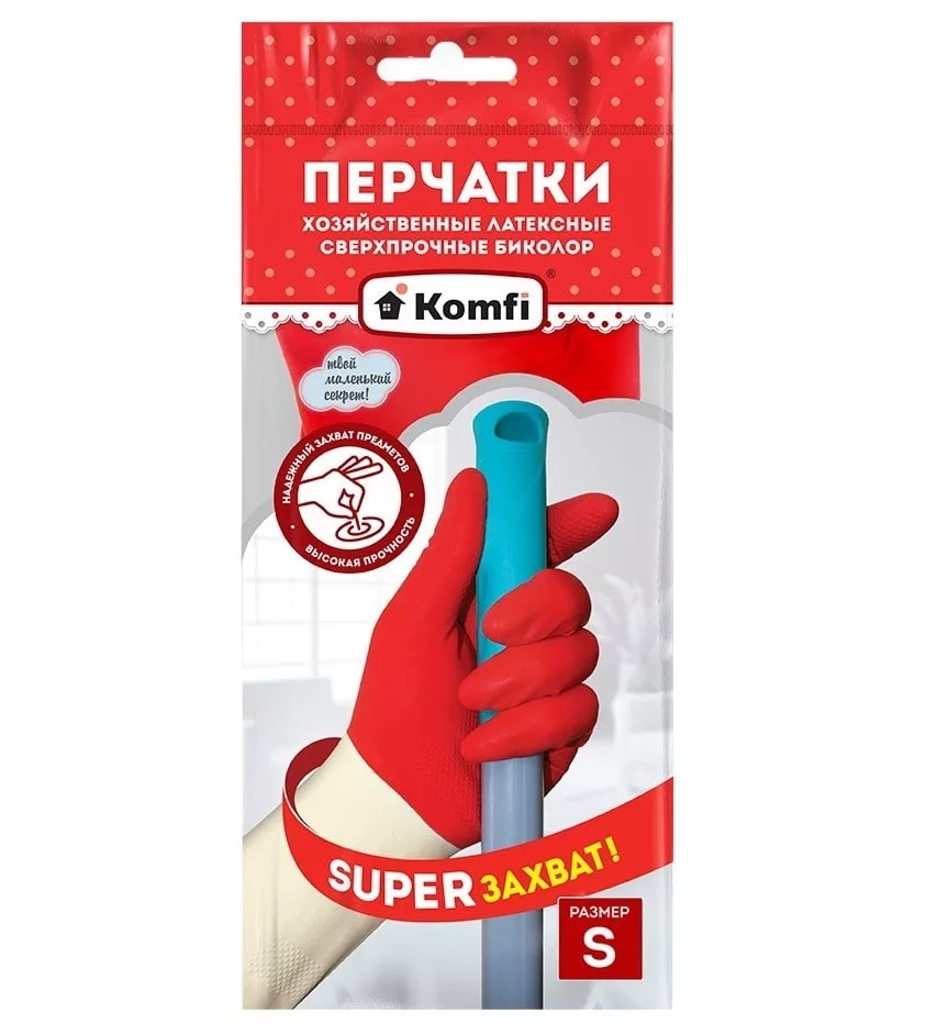 Перчатки "KOMFI" БИКОЛОР латексные S Перчатки "KOMFI" БИКОЛОР латексные S