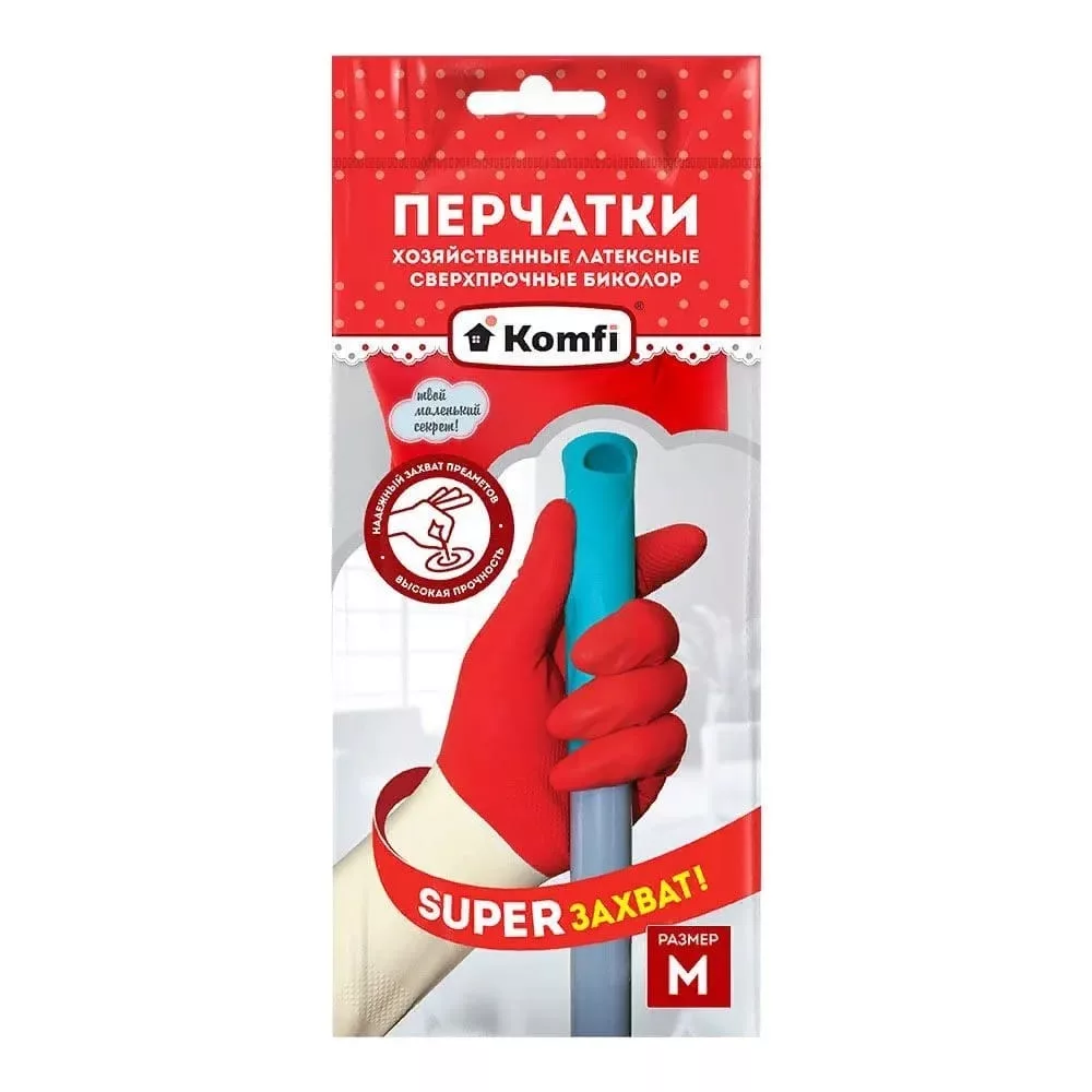 Перчатки "KOMFI" БИКОЛОР латексные M Перчатки "KOMFI" БИКОЛОР латексные M
