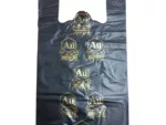 Майка "Au" (Золото) 12 гр. Солпласт (уп. 100 шт)