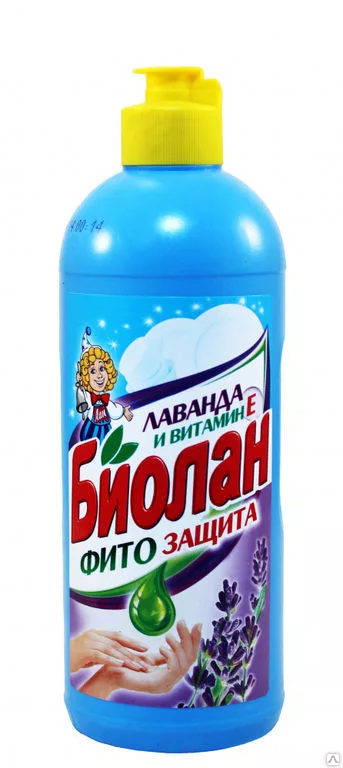 ЖМС "Биолан" Лаванда/Витамин Е 450 мл ЖМС "Биолан" Лаванда/Витамин Е 450 мл