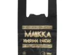 Майка "Maikka" черная 1 кг (уп. 100 шт)