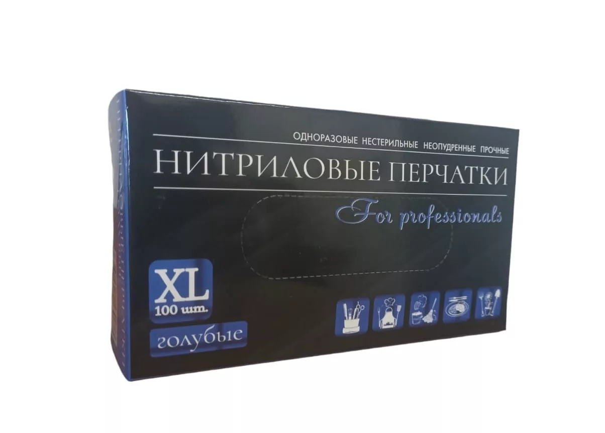Перчатки нитриловые неопудренные, XL, 100 шт СИНИЕ Перчатки нитриловые неопудренные, XL, 100 шт СИНИЕ