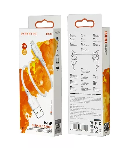 Кабель BOROFONE BX80 IPhone 1 м. белый Кабель BOROFONE BX80 IPhone 1 м. белый